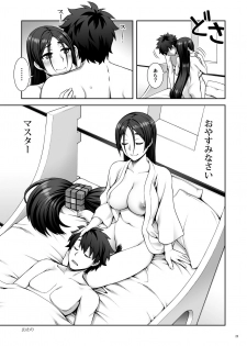 [Kabayakiya (Unagimaru)] Okaa-san to Nenne (Fate/Grand Order) [Digital] - page 22