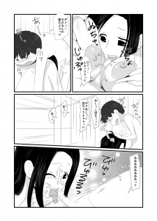 [Mashomaro] Machigatte Onnayu ni Haittara Zenra no Onesan ni Ippai Shiboritorarechatta Hi no Koto - page 11