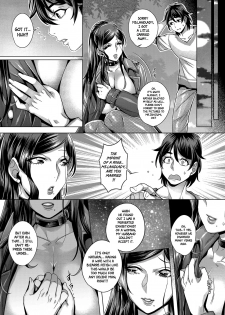 [Momofuki Rio] Junyoku Kaihouku 1-goushitsu (COMIC AUN 2017-04) [English] =White Symphony= [Digital] - page 23