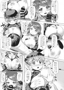 (Reitaisai 12) [ROCK CLIME (Danbo)] Choujuu Warming Up (Touhou Project) - page 4