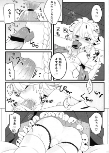 (Reitaisai 14) [Dai ③ no Shippo (ATM, Mosa)] Ecchi na Gensoukyou ~Sakuya to Ecchi na Jikan Hen~ (Touhou Project) - page 10