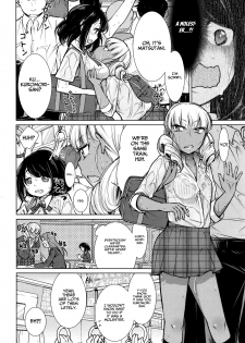 [Yukiri Takashi] Koko ga Uwasa no Ichikukan | That One Rumored Route (COMIC Megastore Alpha 2016-11) [English] [Einhar] - page 2