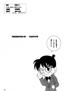 (SC37) [Takitate (Kantarou)] Injuu 5 (Meitantei Conan) - page 41