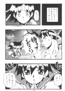 (C52) [Chikuwano Kimochi (Kadota Hisashi)] PON-MENOKO Kadota Hisashi Soushuuhen (Various) - page 41