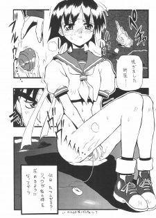 (C52) [Chikuwano Kimochi (Kadota Hisashi)] PON-MENOKO Kadota Hisashi Soushuuhen (Various) - page 37
