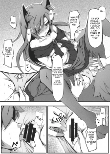 (C87) [Avalanche (ChimaQ)] Kagerou to Wan Wan O!! | Barking with Kagerou! (Touhou Project) [English] - page 3