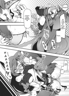 (C87) [Avalanche (ChimaQ)] Kagerou to Wan Wan O!! | Barking with Kagerou! (Touhou Project) [English] - page 4