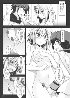 (C84) [ELHEART'S (Ibuki Pon)] Tonikaku Iroiro Mazattemasu. -EL-FRAGMENT Soushuuhen 2- (Various) - page 31