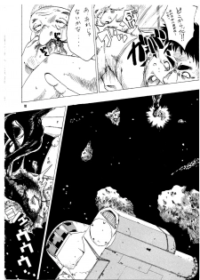 (C61) [Sasaki Yasiki (Sasa)] BARET x BARET (Cowboy Bebop) - page 8