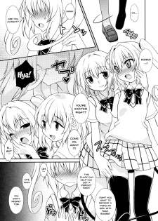 (C83) [Katsuma Gokurakudou (Katsuma Rei)] MomoNana Darkness (To LOVE-Ru Darkness) [English] {Doujins.com} - page 6