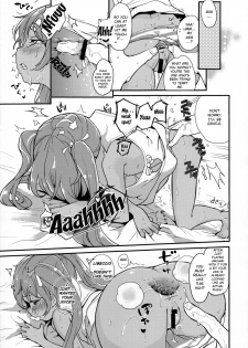 (C89) [Bannoutumayoujiire (Bitou)] Libeccio no Momojiri Dolce | Libeccio's Peach Shaped Butt (Kantai Collection -KanColle-) [English] {Doujins.com} - page 13