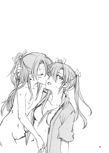 (Seihou Kaiiki Yuriranka-tou Kuushuu 5Senme) [Gyokusaijima (38-shiki)] Houyoku (Kantai Collection -KanColle-) [Chinese] [百合鎮守府藥廠漢化] - page 37