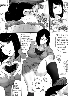 [Sanbaizu] Kousha no Kaiinu [English] [Momo Demon] - page 4