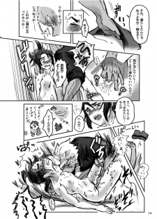 [ZENGO-FUKAKU (foo)] Ore no Mika ga Onnanoko ni Nacchimatta! (Mobile Suit Gundam Tekketsu no Orphans) [Digital] - page 12