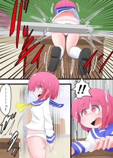 [KeySpa (Keyneq)] Oshiritataki sareru Onnanoko VOL.7 - page 34