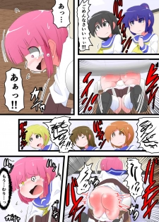 [KeySpa (Keyneq)] Oshiritataki sareru Onnanoko VOL.7 - page 43