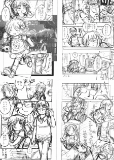 (C76) [Crayon Arts (Kikurage, Ikagawa Shirou)] Itsumo no Zannen na Are (Kari) - page 10