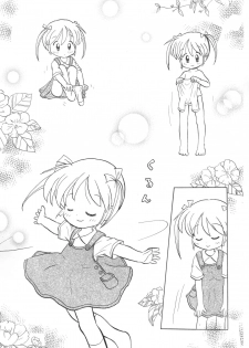(C76) [Crayon Arts (Kikurage, Ikagawa Shirou)] Itsumo no Zannen na Are (Kari) - page 15