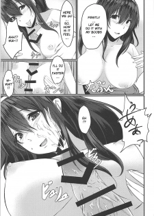 (CiNDERELLA ☆ STAGE 6 STEP) [Boroboroya (Okusan)] Cinderella Club (THE IDOLM@STER CINDERELLA GIRLS) [ENGLISH] [FLG TRANSLATION] - page 8