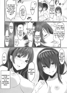 (CiNDERELLA ☆ STAGE 6 STEP) [Boroboroya (Okusan)] Cinderella Club (THE IDOLM@STER CINDERELLA GIRLS) [ENGLISH] [FLG TRANSLATION] - page 15