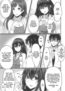 (CiNDERELLA ☆ STAGE 6 STEP) [Boroboroya (Okusan)] Cinderella Club (THE IDOLM@STER CINDERELLA GIRLS) [ENGLISH] [FLG TRANSLATION] - page 4