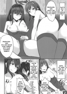(CiNDERELLA ☆ STAGE 6 STEP) [Boroboroya (Okusan)] Cinderella Club (THE IDOLM@STER CINDERELLA GIRLS) [ENGLISH] [FLG TRANSLATION] - page 17