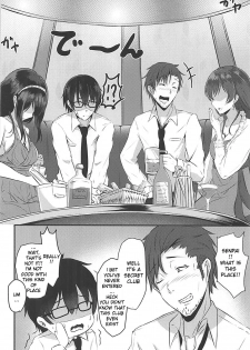 (CiNDERELLA ☆ STAGE 6 STEP) [Boroboroya (Okusan)] Cinderella Club (THE IDOLM@STER CINDERELLA GIRLS) [ENGLISH] [FLG TRANSLATION] - page 3