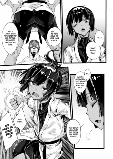 [Zutta] Houkago no revenge match | Revenge match after school (Haiboku Otome Ecstasy Vol.8) [English] [Omega] [Digital] - page 5