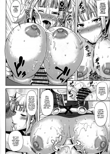 (COMIC1☆13) [BONJin (Ozy)] Kaguya Luna no SugoTech Gaman Dekireba Nakadashi H (Kaguya Luna) [English] =Rotoscopic + mrwayne= - page 11