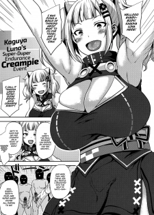 (COMIC1☆13) [BONJin (Ozy)] Kaguya Luna no SugoTech Gaman Dekireba Nakadashi H (Kaguya Luna) [English] =Rotoscopic + mrwayne= - page 4