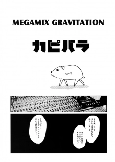 [CROCODILE-Ave. (Gangstar Yoshio)] MegaGra Capy Panda (Gravitation) - page 44