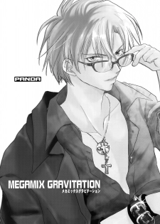 [CROCODILE-Ave. (Gangstar Yoshio)] MegaGra Capy Panda (Gravitation) - page 3