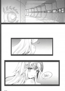 [Ohoshisamadou (GEKO)] Seijo Jeanne no Midarana Seijijou (Fate/Grand Order) - page 15