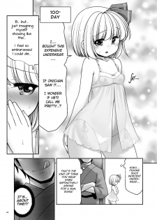 [Yosutebito na Mangakaki (Tomoki Tomonori)] Kaihatsu Minkan (Touhou Project) [English] {Mant} [Digital] - page 23
