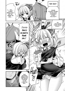 [Yosutebito na Mangakaki (Tomoki Tomonori)] Kaihatsu Minkan (Touhou Project) [English] {Mant} [Digital] - page 20