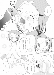 (C59) [Cheese-iri Kamaboko-dou (Mako Cube)] Hikari Mania (Digimon Adventure 02) - page 19
