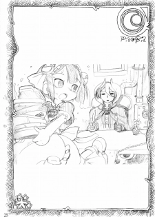 (C93) [ASTRA'S (Astra)] Naraku no Sho (Made in Abyss) - page 25