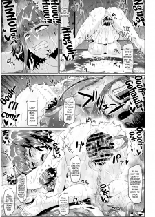(C92) [ONEONE1 (Ahemaru, Pepo)] Nikubenjo no Kabaneri Sono San (Koutetsujou no Kabaneri) [English] [SMDC] - page 26