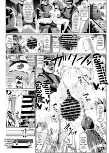 (C92) [ONEONE1 (Ahemaru, Pepo)] Nikubenjo no Kabaneri Sono San (Koutetsujou no Kabaneri) [English] [SMDC] - page 33