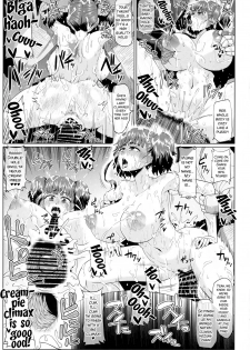 (C92) [ONEONE1 (Ahemaru, Pepo)] Nikubenjo no Kabaneri Sono San (Koutetsujou no Kabaneri) [English] [SMDC] - page 24