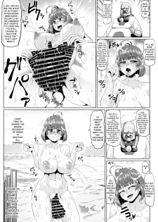 (C92) [ONEONE1 (Ahemaru, Pepo)] Nikubenjo no Kabaneri Sono San (Koutetsujou no Kabaneri) [English] [SMDC] - page 20