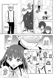 (C85) [Aa Aishiteru (Taishow Tanaka)] Hajimete Utsuutsu 2 (Gatchaman Crowds) [English] [EHCOVE] - page 17