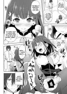 (C85) [Aa Aishiteru (Taishow Tanaka)] Hajimete Utsuutsu 2 (Gatchaman Crowds) [English] [EHCOVE] - page 12