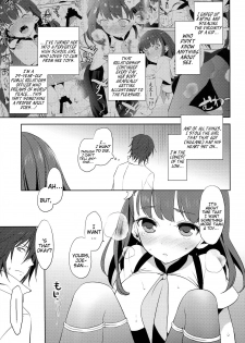 (C85) [Aa Aishiteru (Taishow Tanaka)] Hajimete Utsuutsu 2 (Gatchaman Crowds) [English] [EHCOVE] - page 13