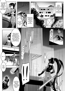 [C.R] Break Out (2D Comic Magazine Futanari Kikaikan Seieki o Shiboritsukusu Kikai Zeme Jigoku!! Vol. 1) [English] [Digital] - page 5