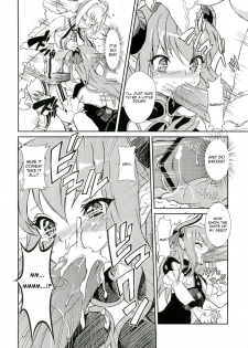 (C84) [Fleur9Pri (Kitahara Eiji)] Koutei no Toubatsu! Dora Musume | Imperial Subjugation! Dragon Girl (Fate/EXTRA CCC) [English] [Salty Hometown Boys] - page 6