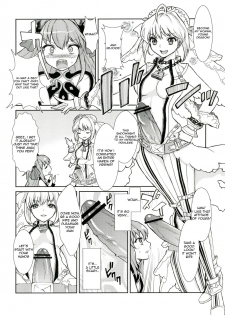 (C84) [Fleur9Pri (Kitahara Eiji)] Koutei no Toubatsu! Dora Musume | Imperial Subjugation! Dragon Girl (Fate/EXTRA CCC) [English] [Salty Hometown Boys] - page 4