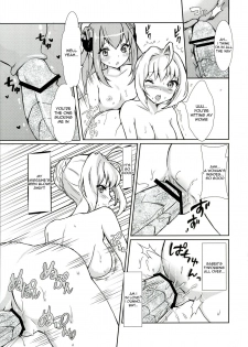 (C84) [Fleur9Pri (Kitahara Eiji)] Koutei no Toubatsu! Dora Musume | Imperial Subjugation! Dragon Girl (Fate/EXTRA CCC) [English] [Salty Hometown Boys] - page 21