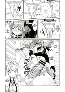 (C84) [Fleur9Pri (Kitahara Eiji)] Koutei no Toubatsu! Dora Musume | Imperial Subjugation! Dragon Girl (Fate/EXTRA CCC) [English] [Salty Hometown Boys] - page 8