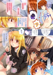 [TRI-MOON! (Mikazuki Akira!)] ANOTHER (Mahou Shoujo Lyrical Nanoha) - page 12